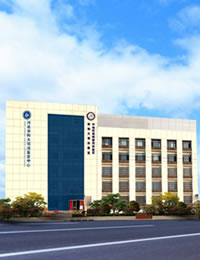 河北司法鉴定中心大楼外景